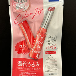 Crème à lèvres couleur DHC Rouge