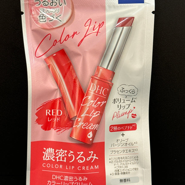 Crème à lèvres couleur DHC Rouge
