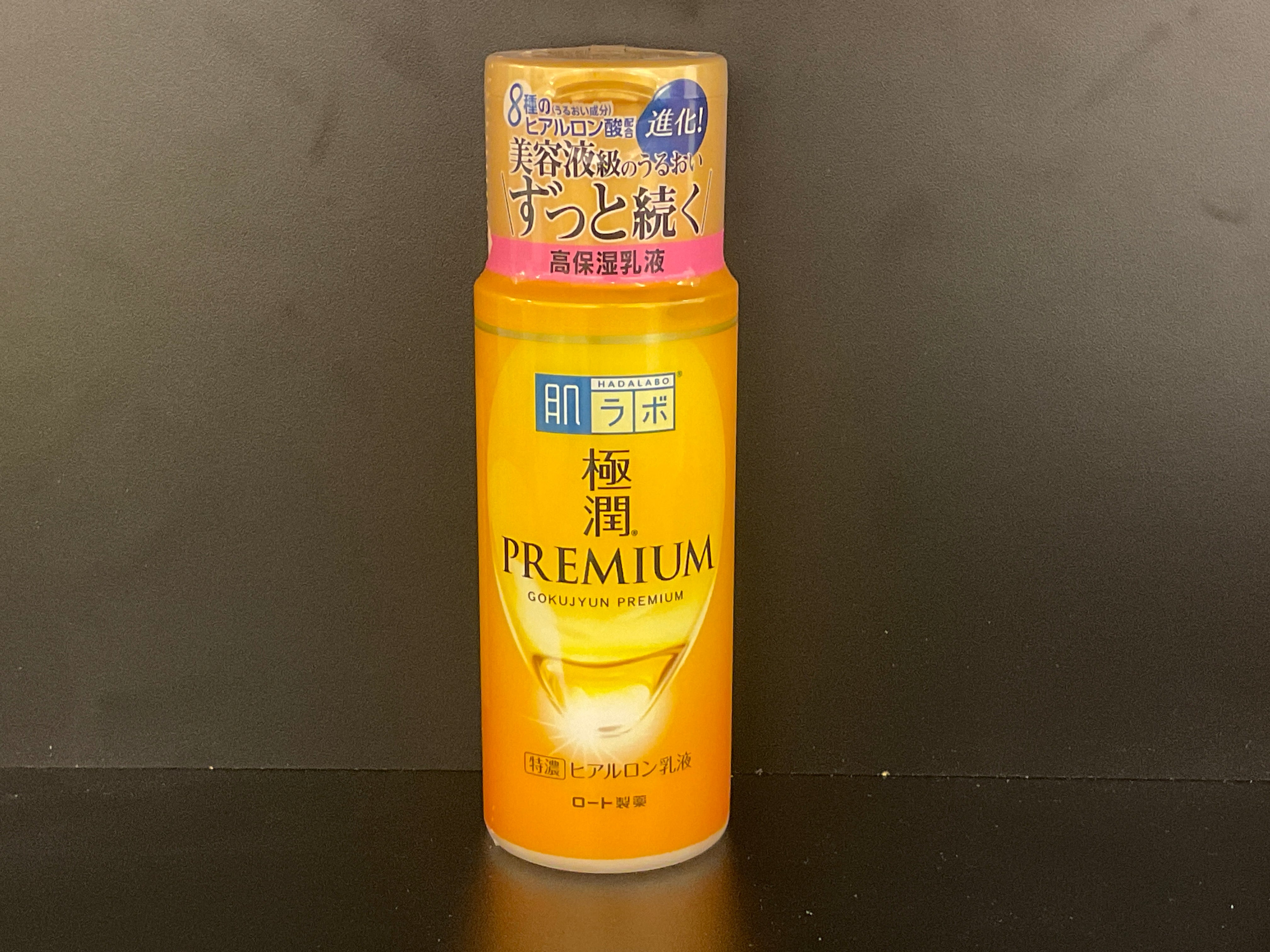 Lait pour le visage ROHTO Hada Labo Premium Hyaluronic Acid Emulsion 1 ...