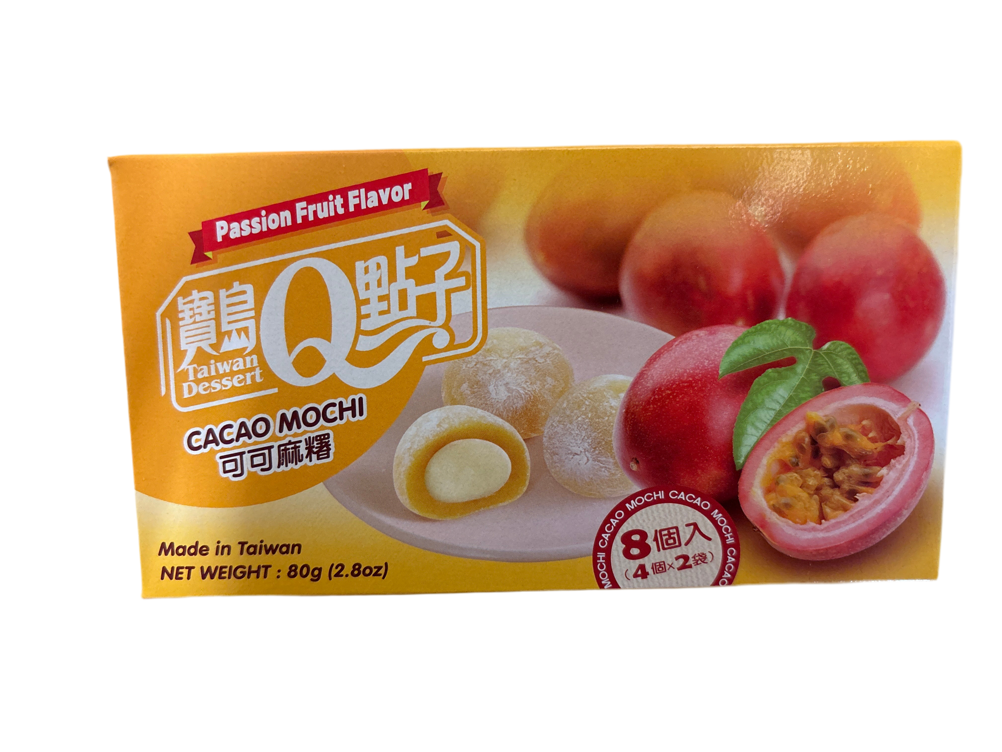 Cacao Mochi (saveur de fruit de passion) 宝岛Q点子 百香果味 80g