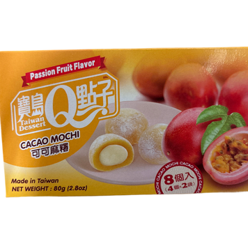 Cacao Mochi (saveur de fruit de passion) 宝岛Q点子 百香果味 80g