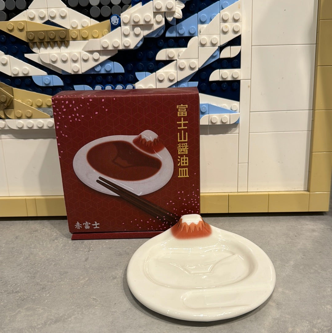 Assiettes pour sauce soja