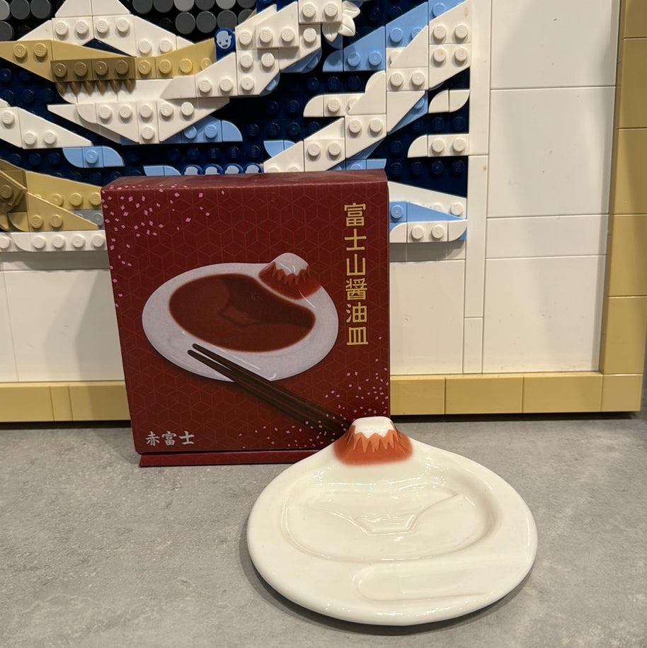 Assiettes pour sauce soja