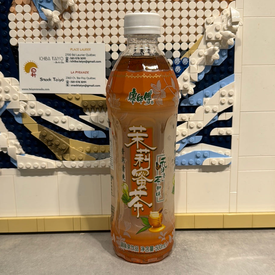 Thé jasmin au miel KSF