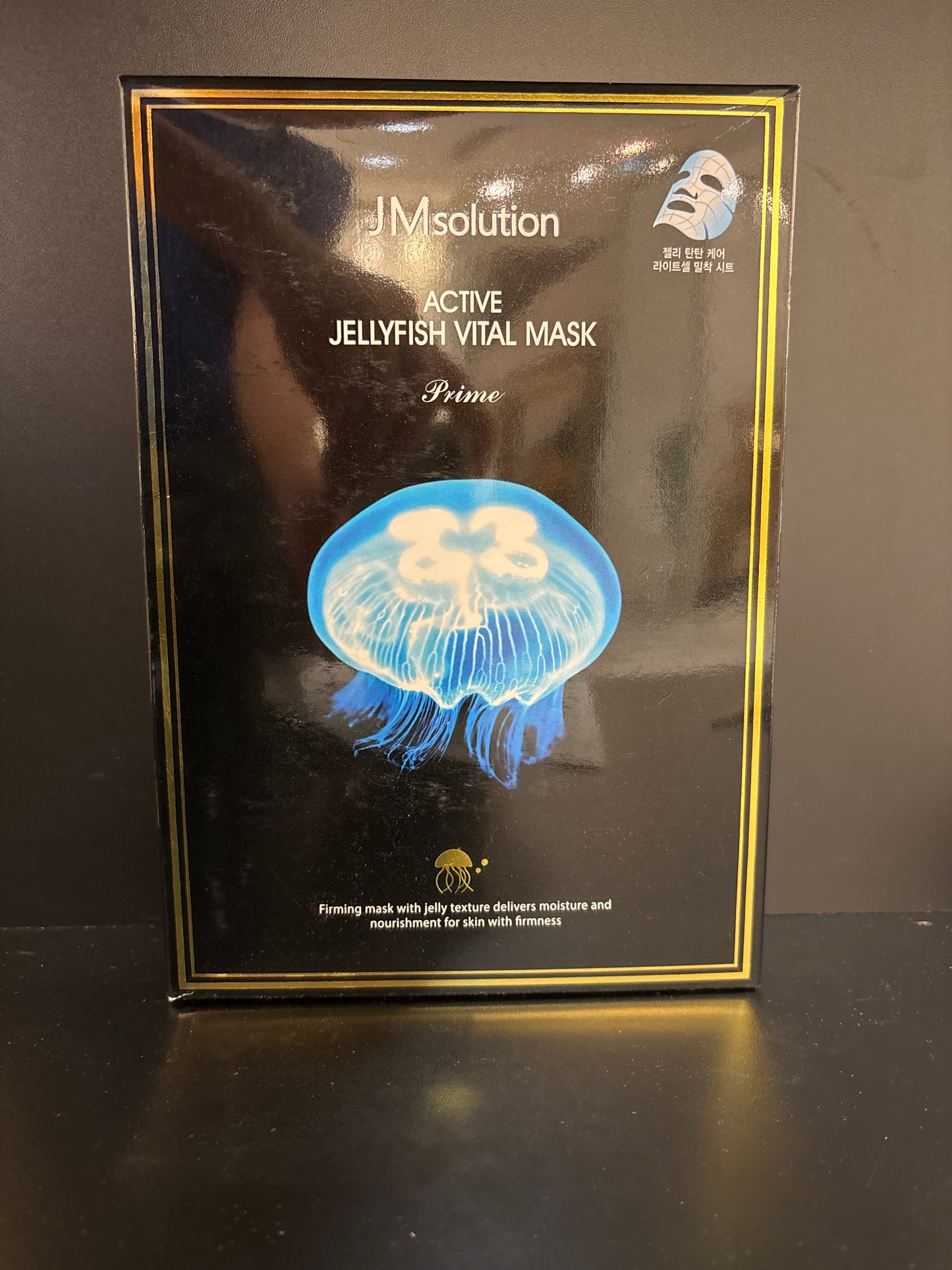 Masque-JMsolution-Active-Jellyfish-10pc