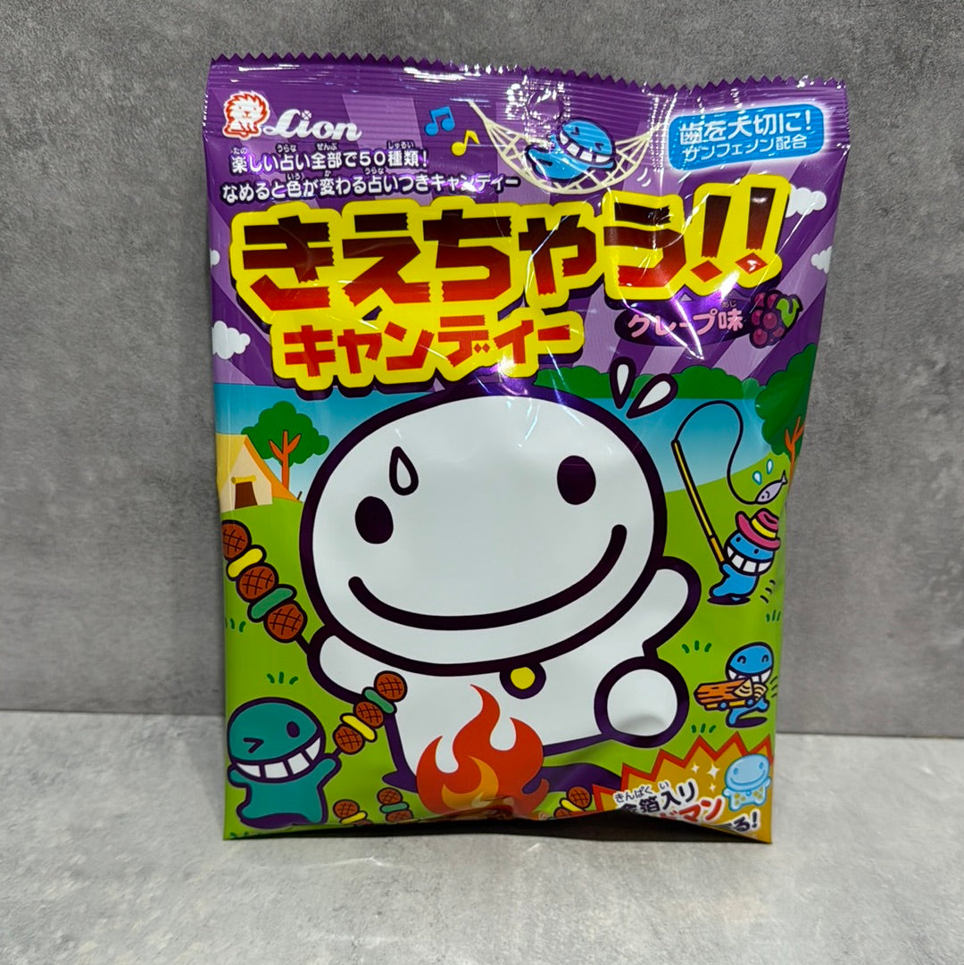 Bonbon saveur raisin LION