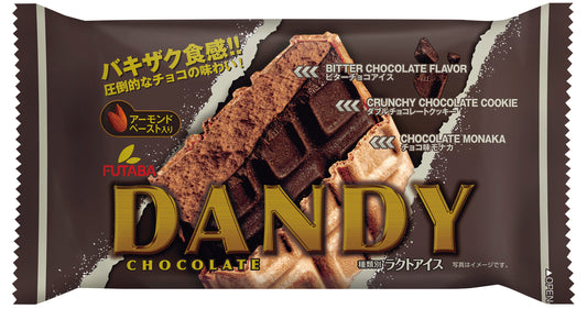 Sandwiches glacées au chocolat Dandy FUTABA 160mL