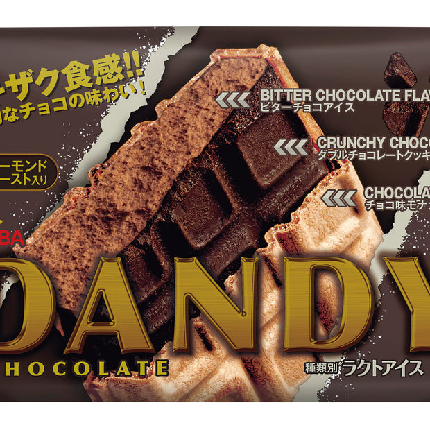 Sandwiches glacées au chocolat Dandy FUTABA 160mL