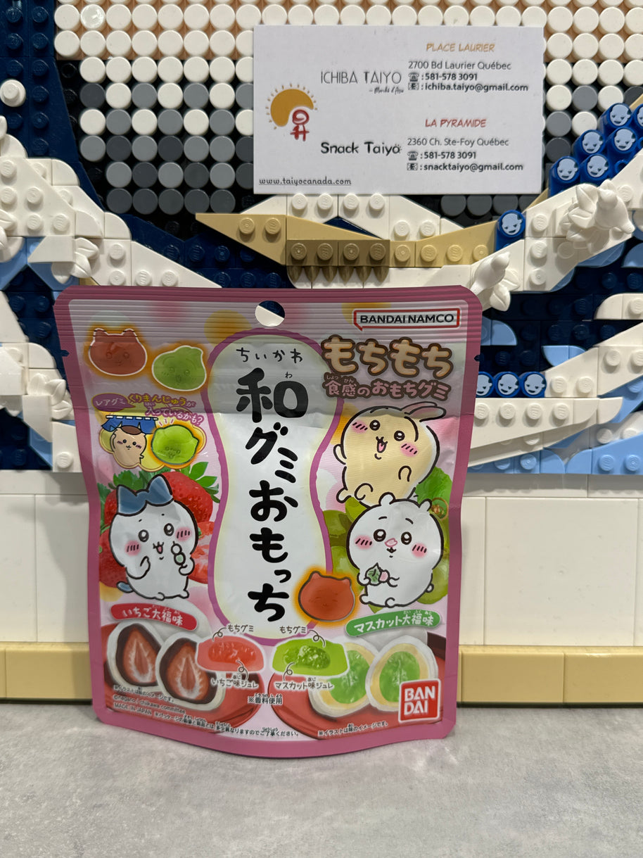 Jujube au mochi(saveur de fruit) Chiikawa BANDAI