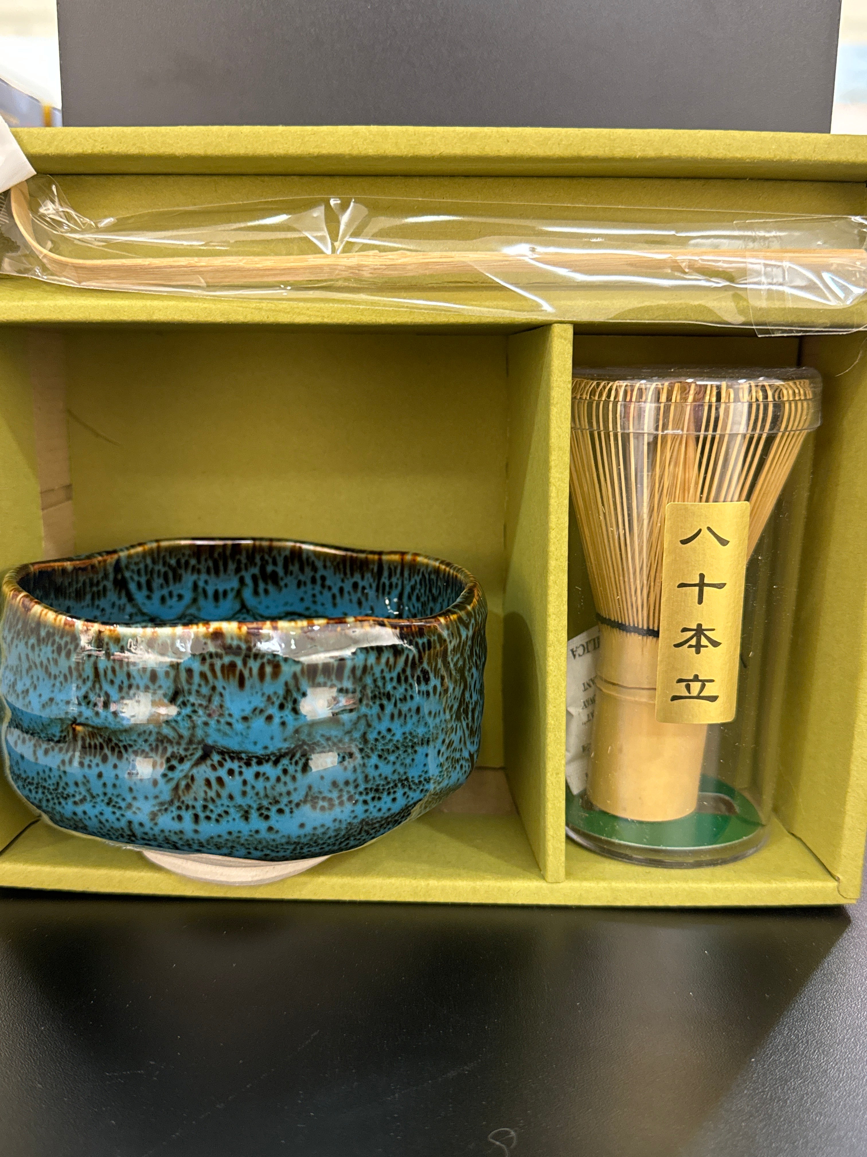 🇯🇵 Ensemble de matcha