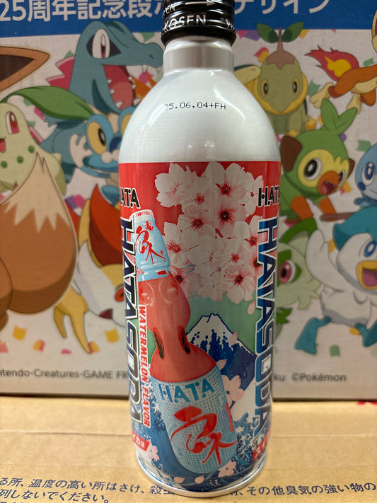 Ramuné japonais HATA (saveur melon d’eau) 500mL