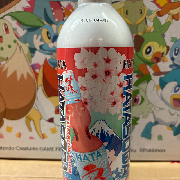 Ramuné japonais HATA (saveur melon d’eau) 500mL