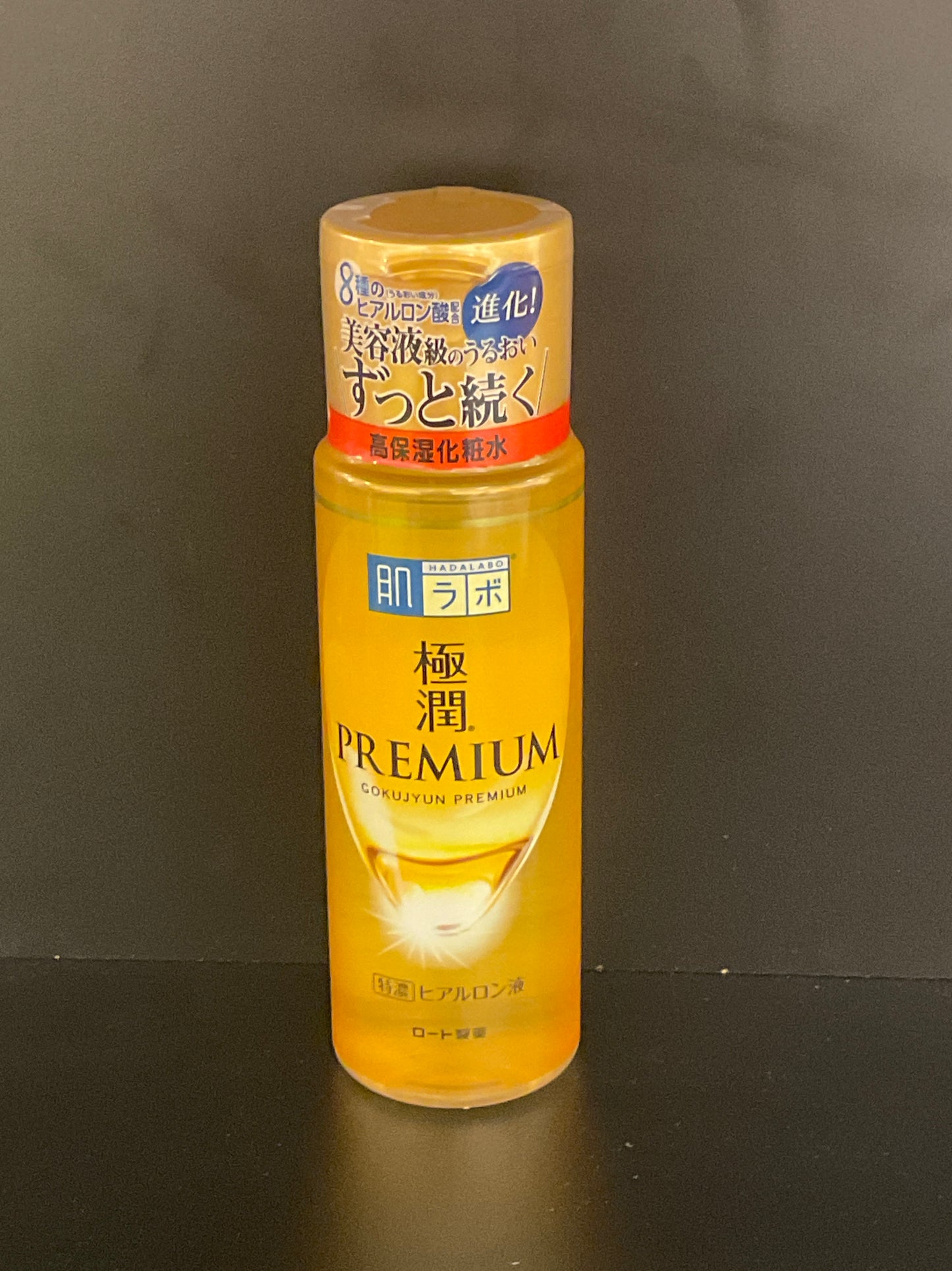 Lotion hydratante ROHTO Hada Labo Premium 170ml