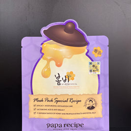 Masque-PAPA RECIPE-Pore Ampoule Honey Mask Purple 1pc