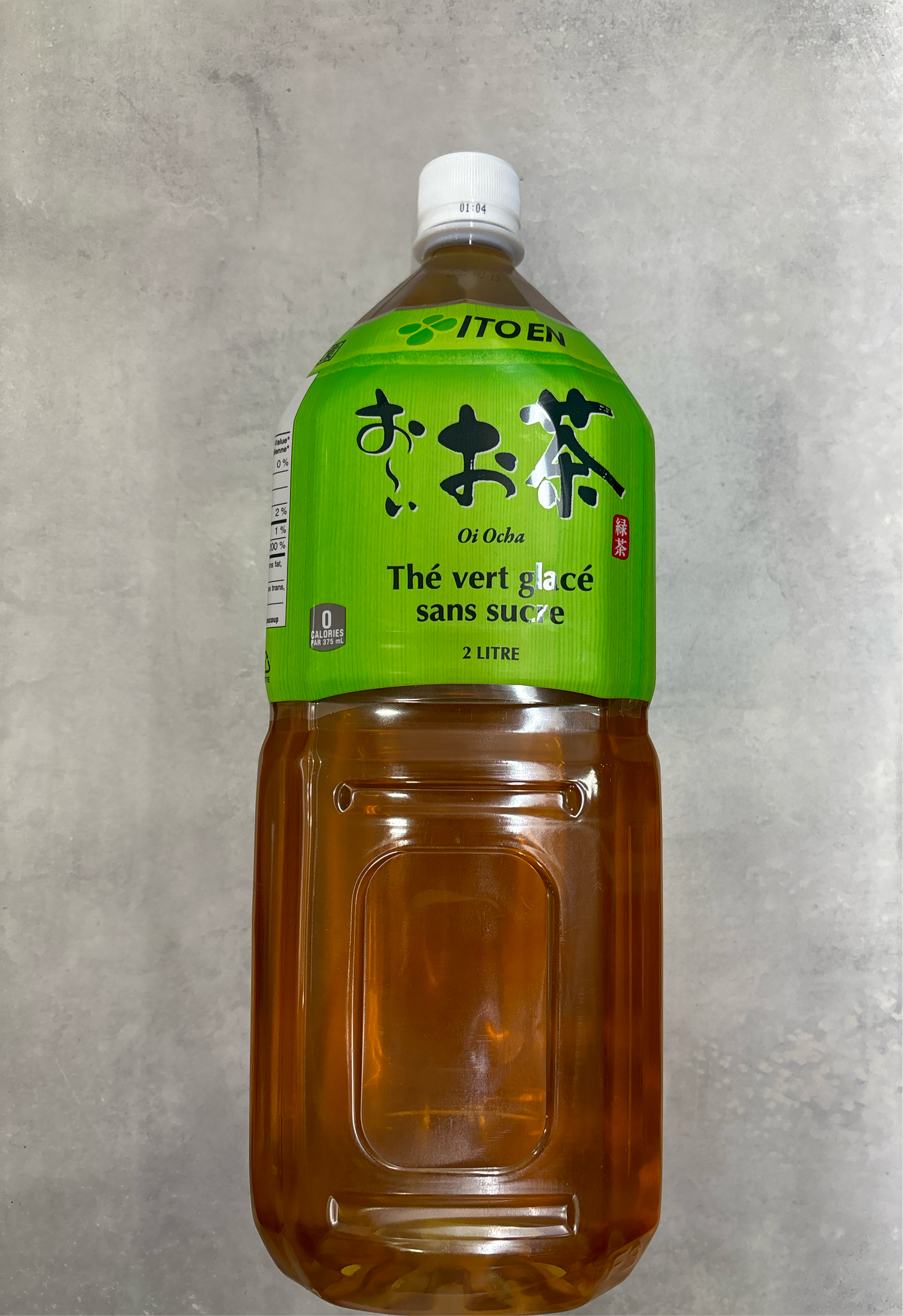 ITO EN thé vert sans sucre 2L 伊藤园 无糖绿茶