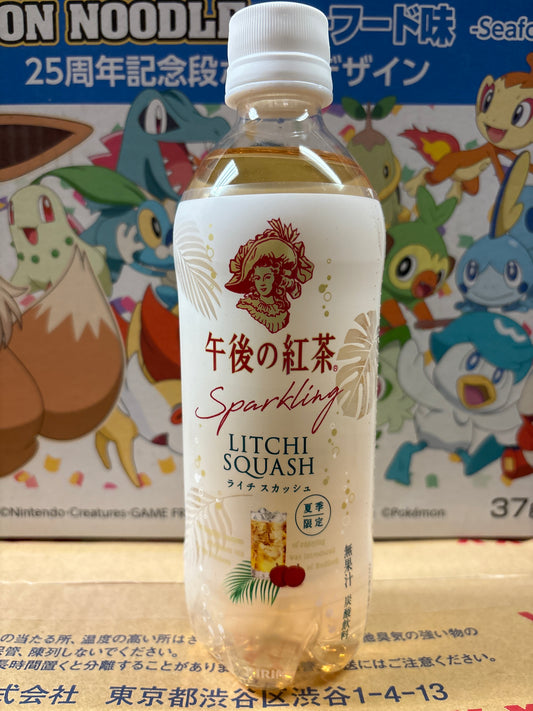 Boisson petillante au litchi KIRIN 荔枝味饮料 500mL