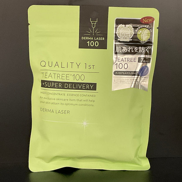 QUALITY 1ST Derma Laser Masque Teatree (7)