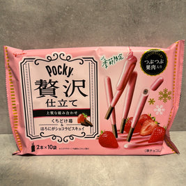 Pocky Luxe à la fraise et chocolat
