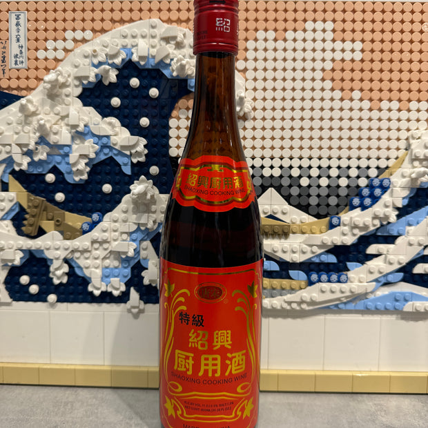 Vin de cuisine SHAOXING 绍兴花雕酒 60ml
