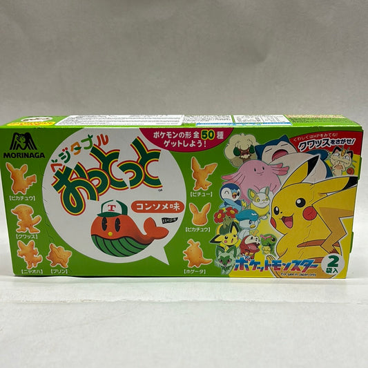 Biscuit Vegetable Ottotto consomme MORINAGA 50g