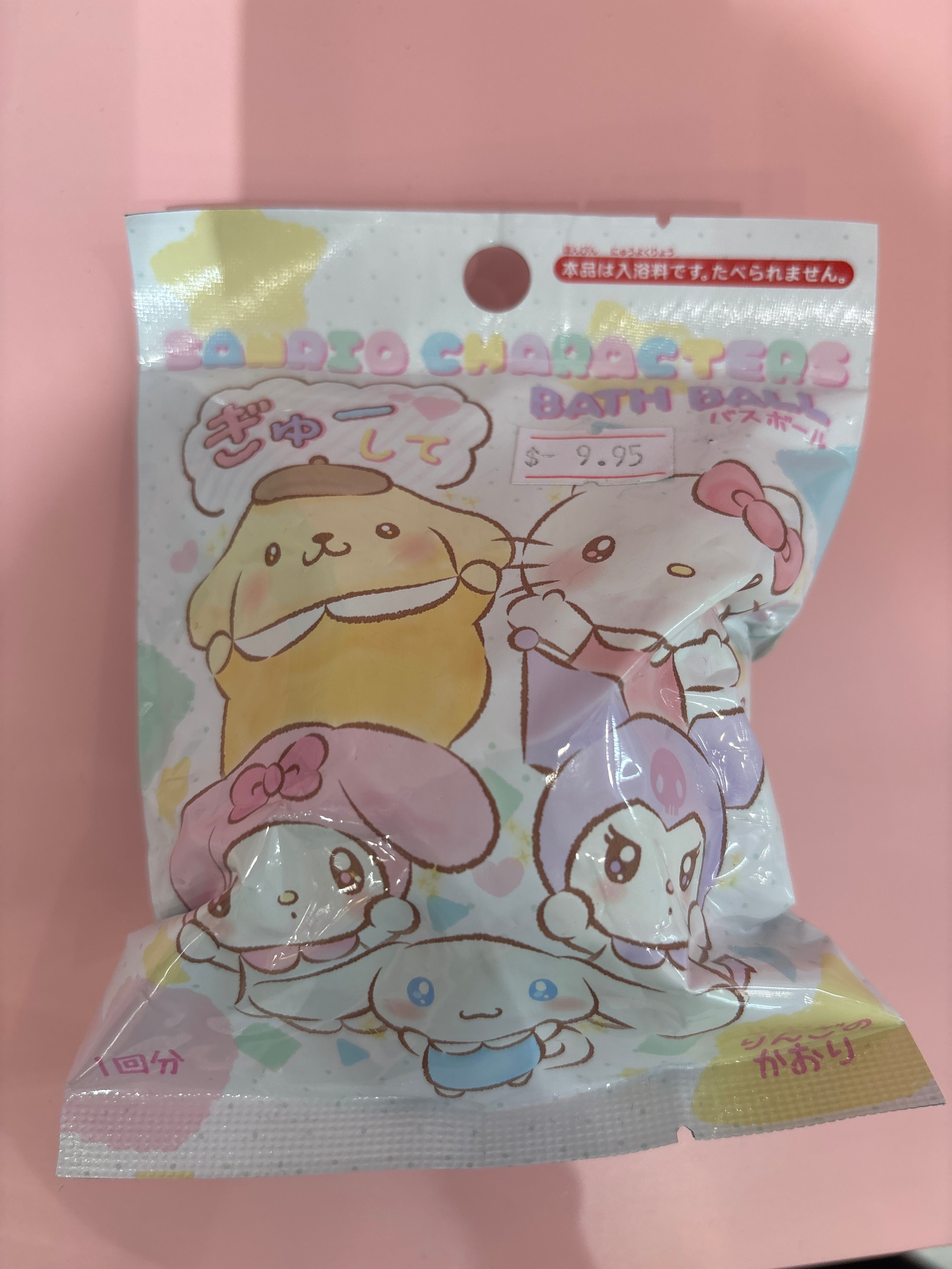 BANDAI Bath Bomb avec Jouet
