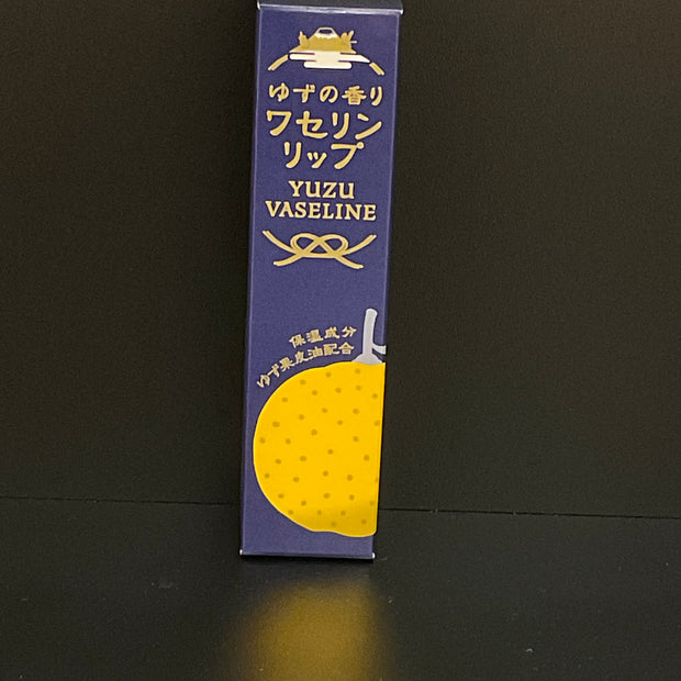 CHARLEY Lip Vaseline Yuzu