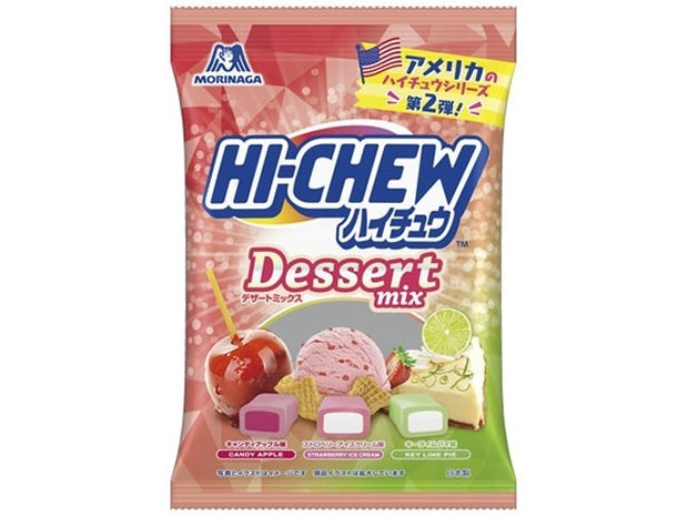 Hi-chew japonais (saveur dessert mix) 68g