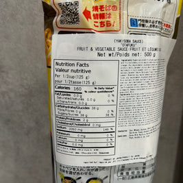 Sauce yakisoba OTAFUKU 500g