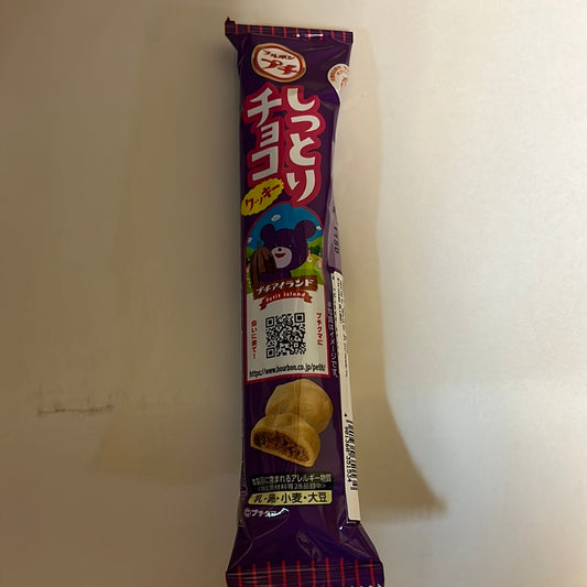 Biscuit au chocolat BOURBON 巧克力夹心饼干51g