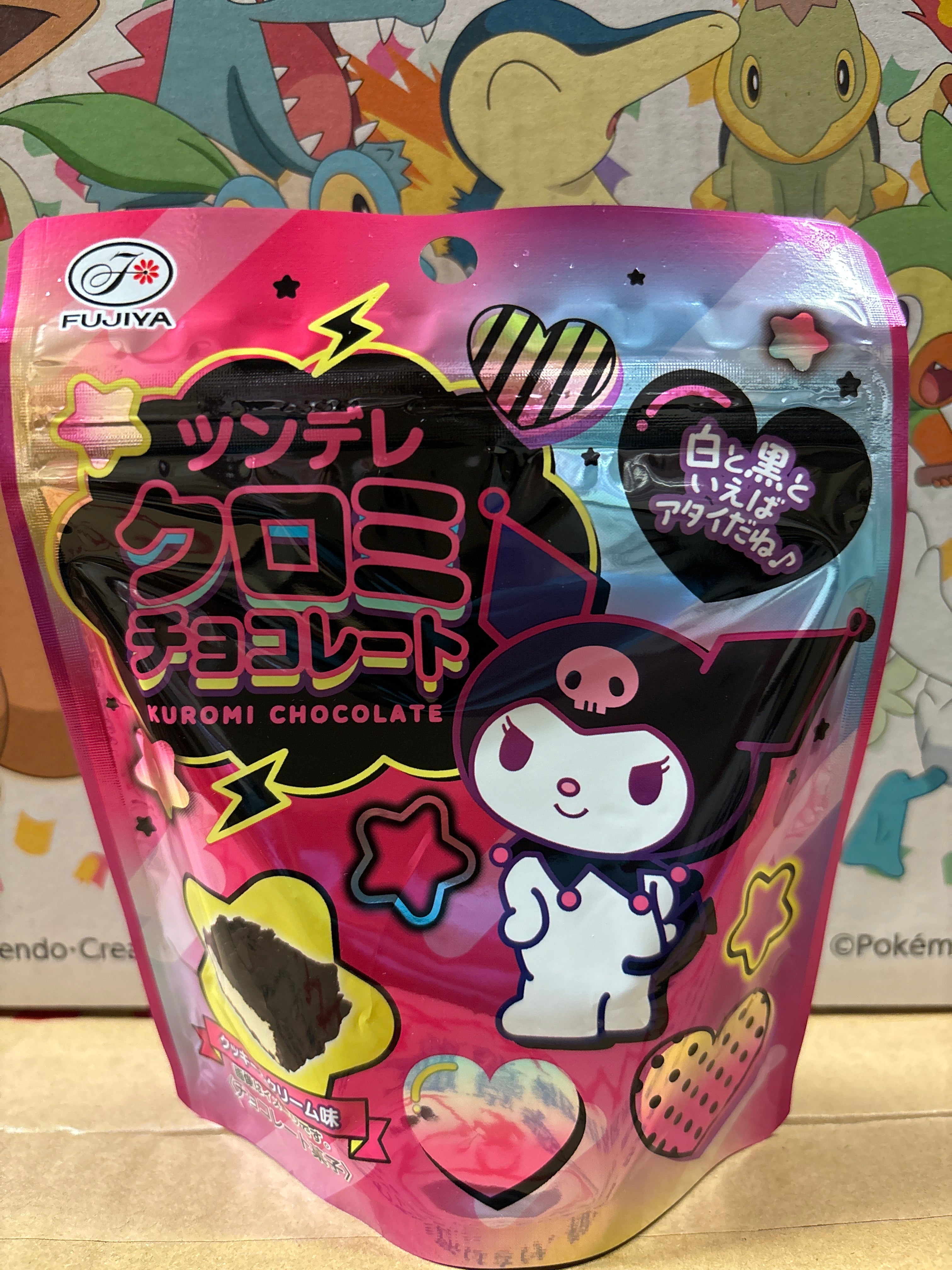 Chocolat Tsundere Kuromi FUJIYA