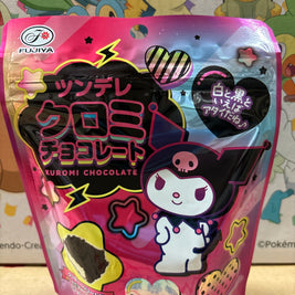 Chocolat Tsundere Kuromi FUJIYA