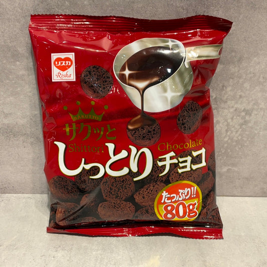 Biscuit au chocolat Shittori