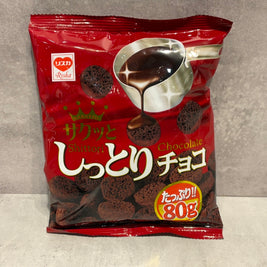 Biscuit au chocolat Shittori