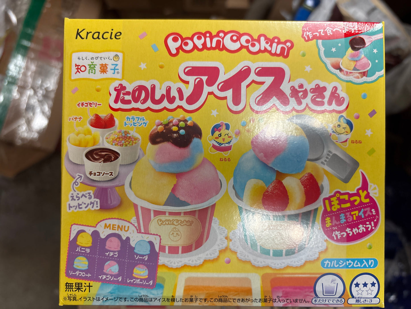 Bonbon crème glacé DIY KRACIE 26g