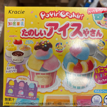 Bonbon crème glacé DIY KRACIE 26g