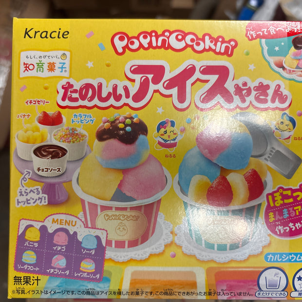 Bonbon crème glacé DIY KRACIE 26g