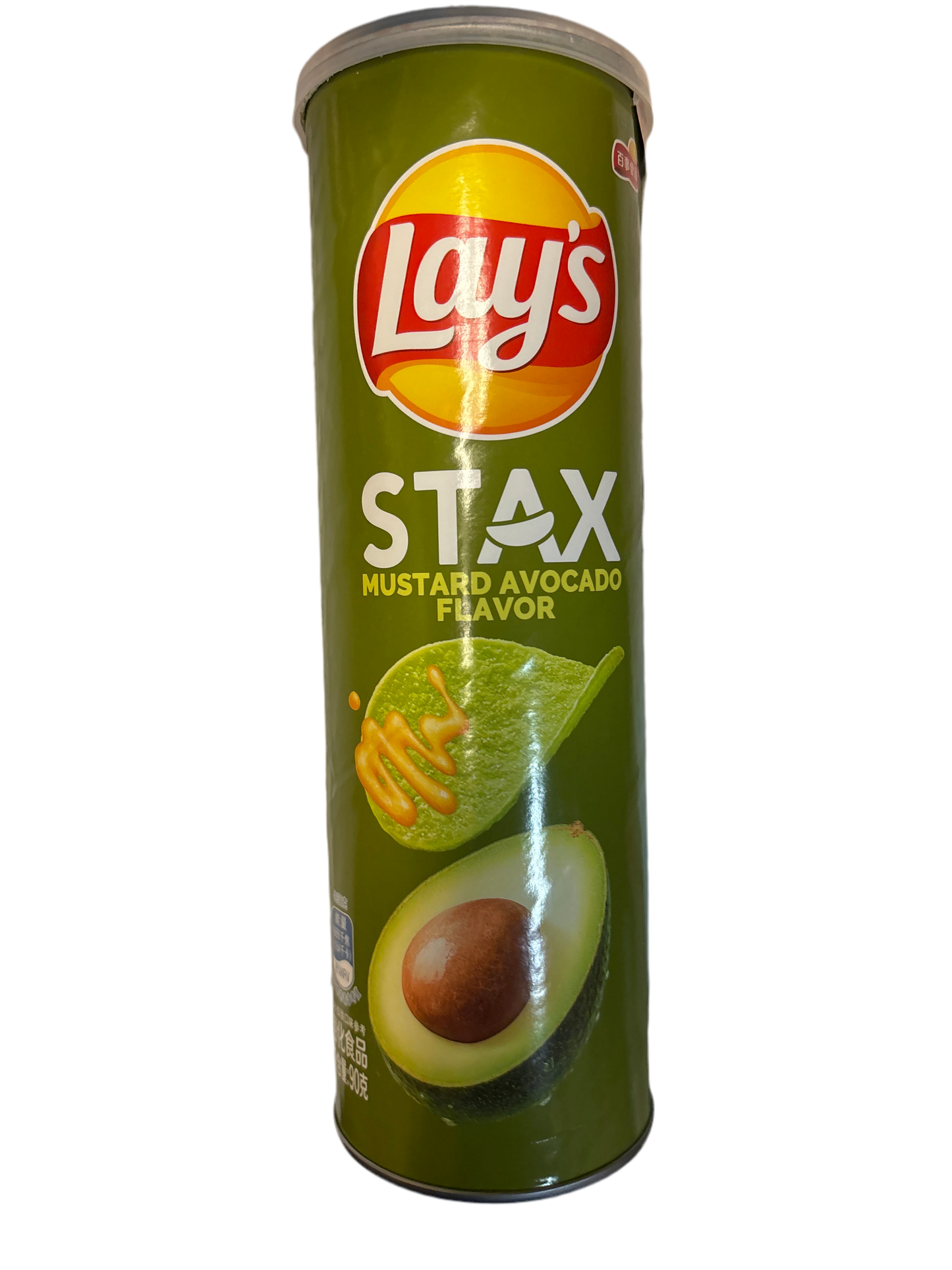 Chips Lay’s (saveur de moutarde et avocat) 90g