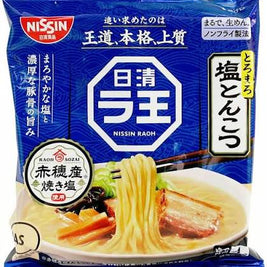 NISSIN Raoh Shio tonkotsu 86g