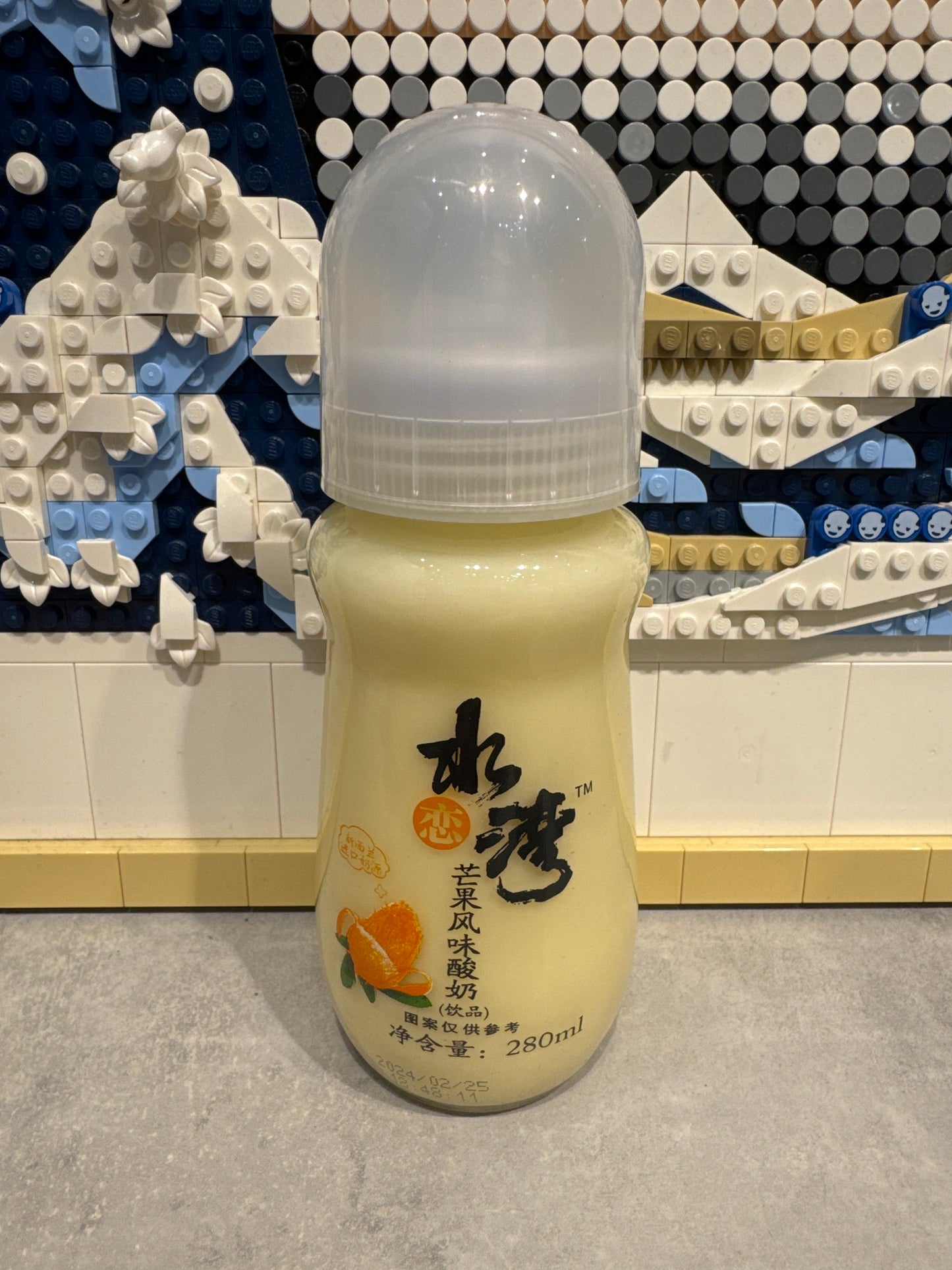 Boisson laitière à la mangue Biberon