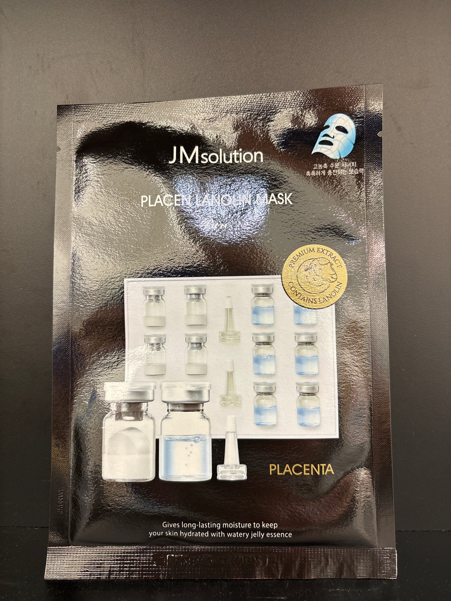 Masque-JMsolution-Placen Lanolin-1pc