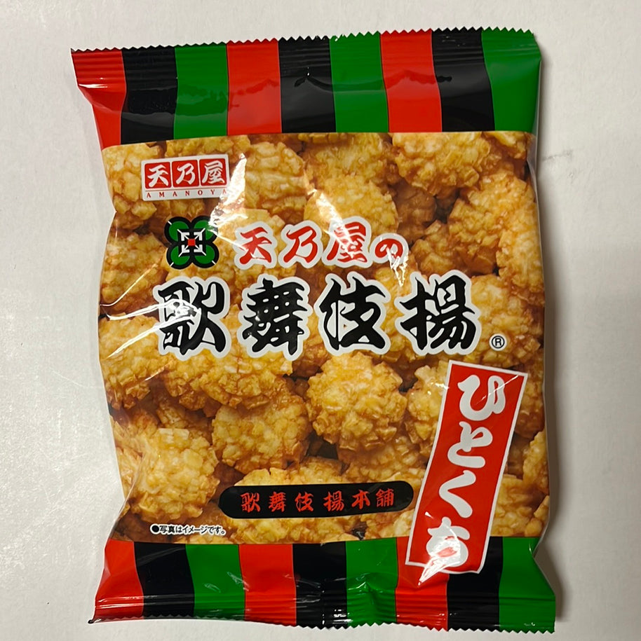 Craquelin de riz japonais (saveur priginale) AMANOYA 歌舞伎扬 米果 81g