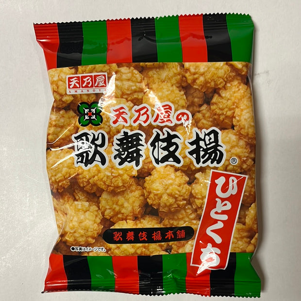 Craquelin de riz japonais (saveur priginale) AMANOYA 歌舞伎扬 米果 81g