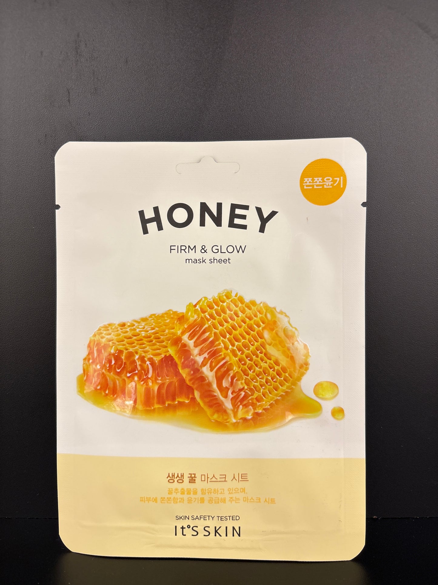 Masque IT’S SKIN-Honey