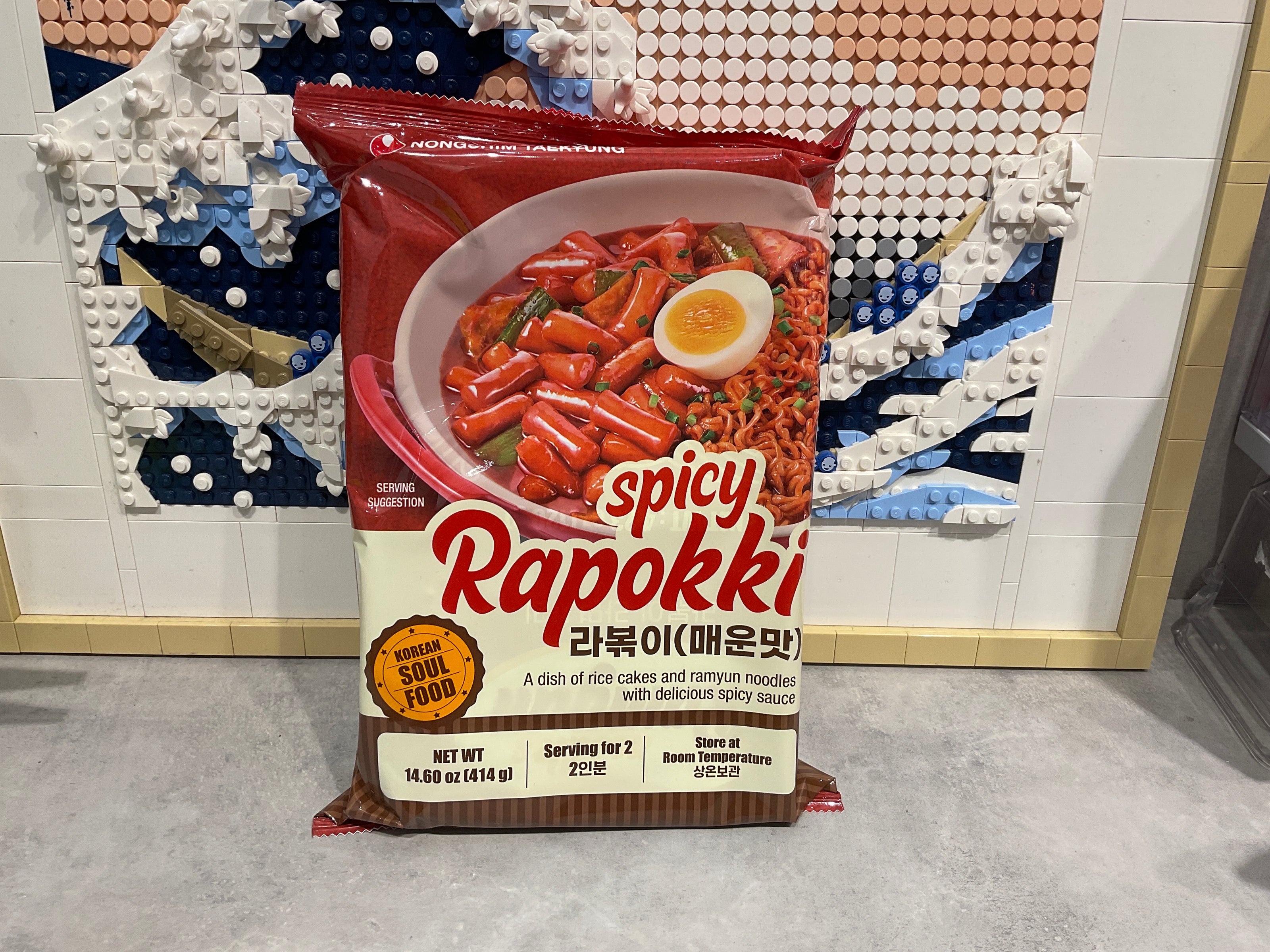 Rapokki épicé Taekyung