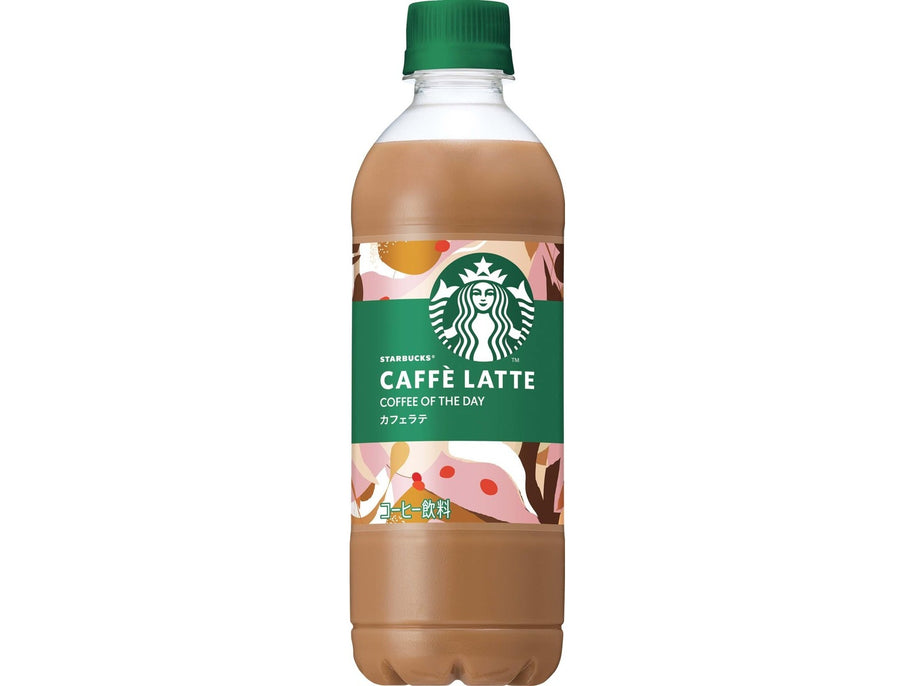 Café latte STBKS-450mL