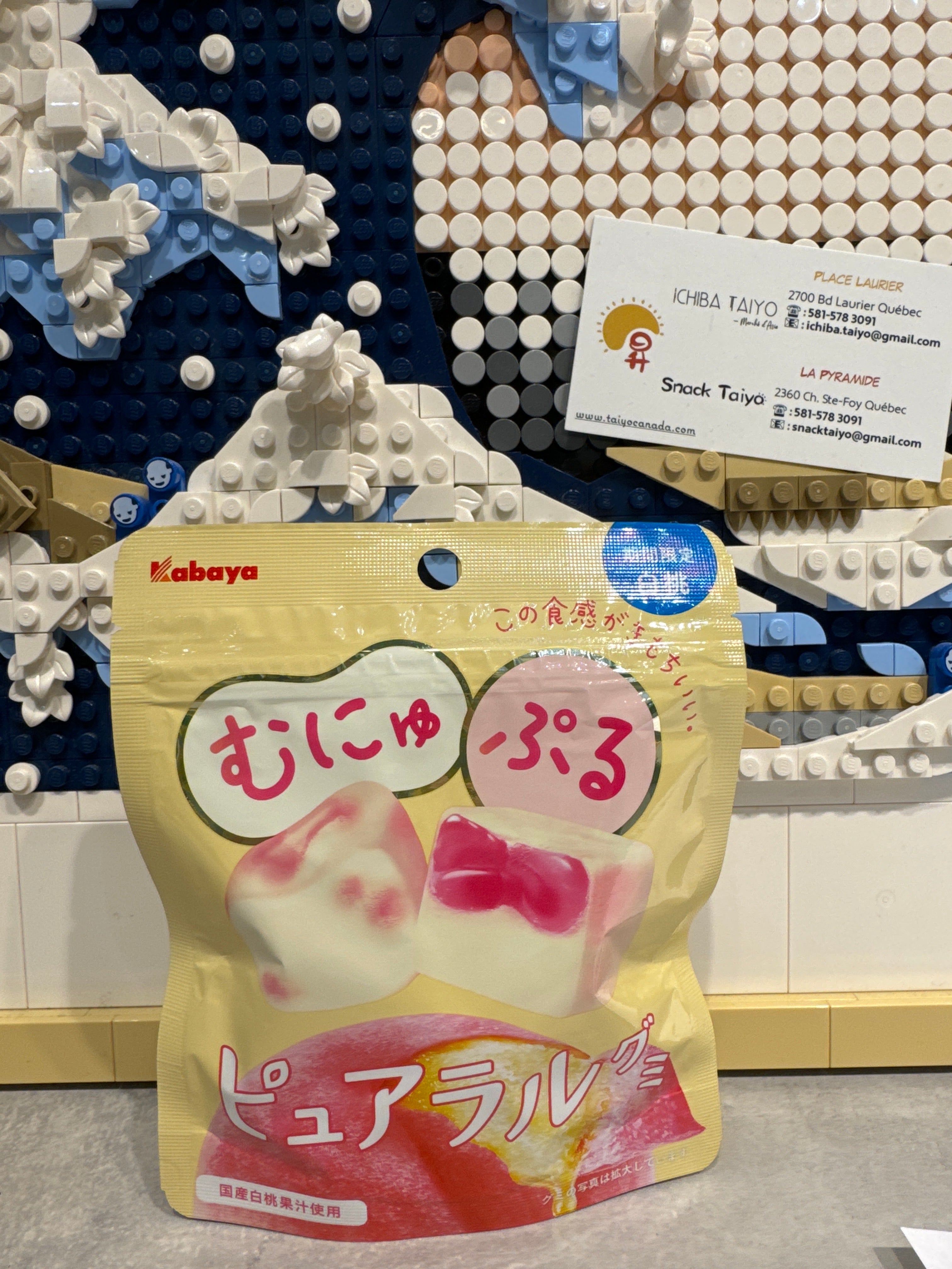 Jujube à la pêche KABAYA
