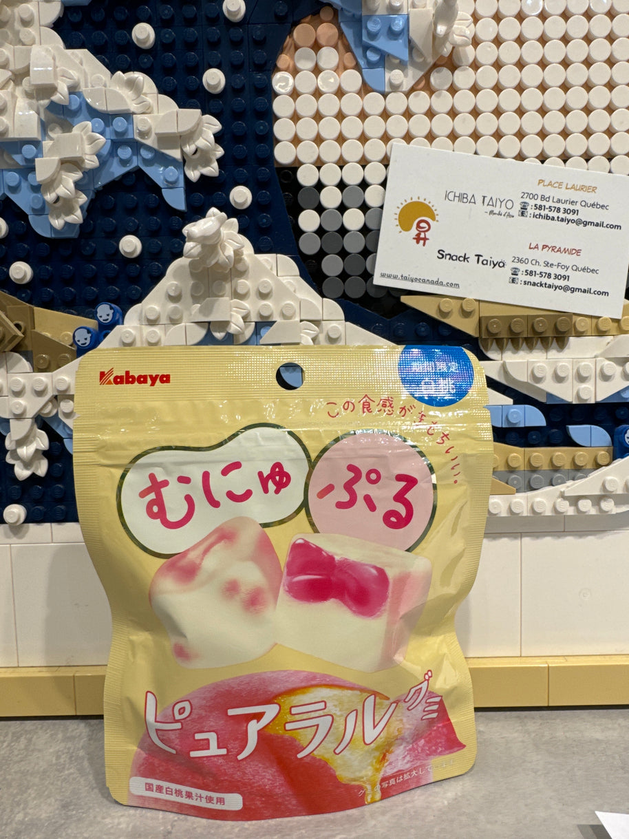 Jujube à la pêche KABAYA
