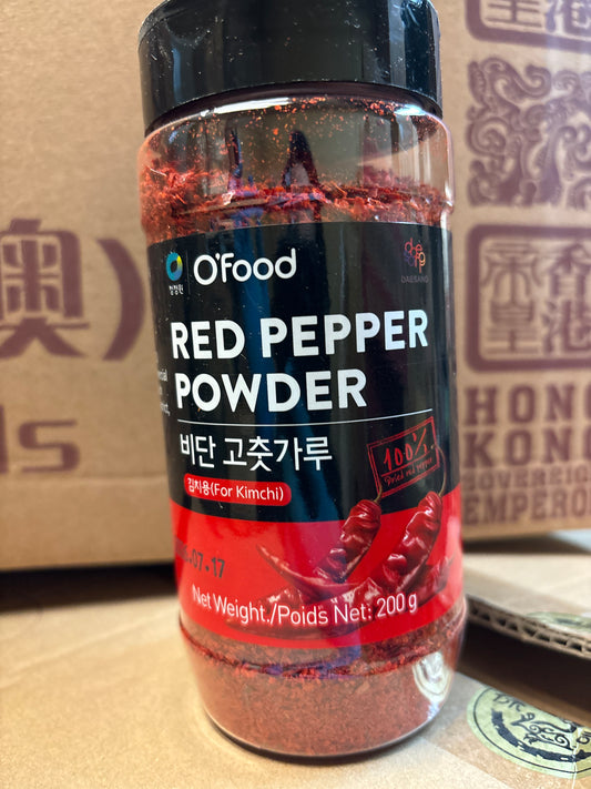 Poudre de piment Gochugaru 200g