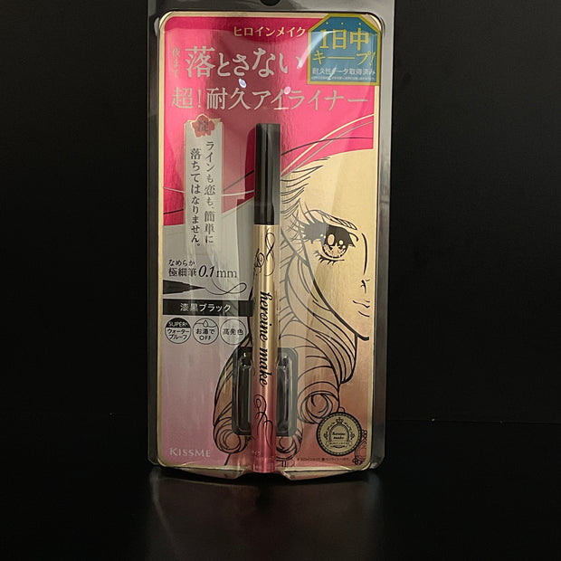 KISS ME Make Liquid Eyeliner Rich Keep 01 Deep Black