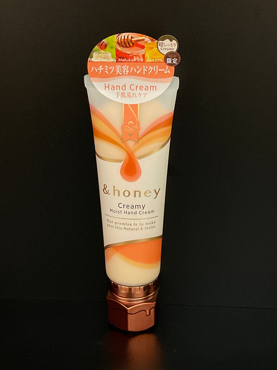 MIEL Crème hydratante crémeuse pour les mains